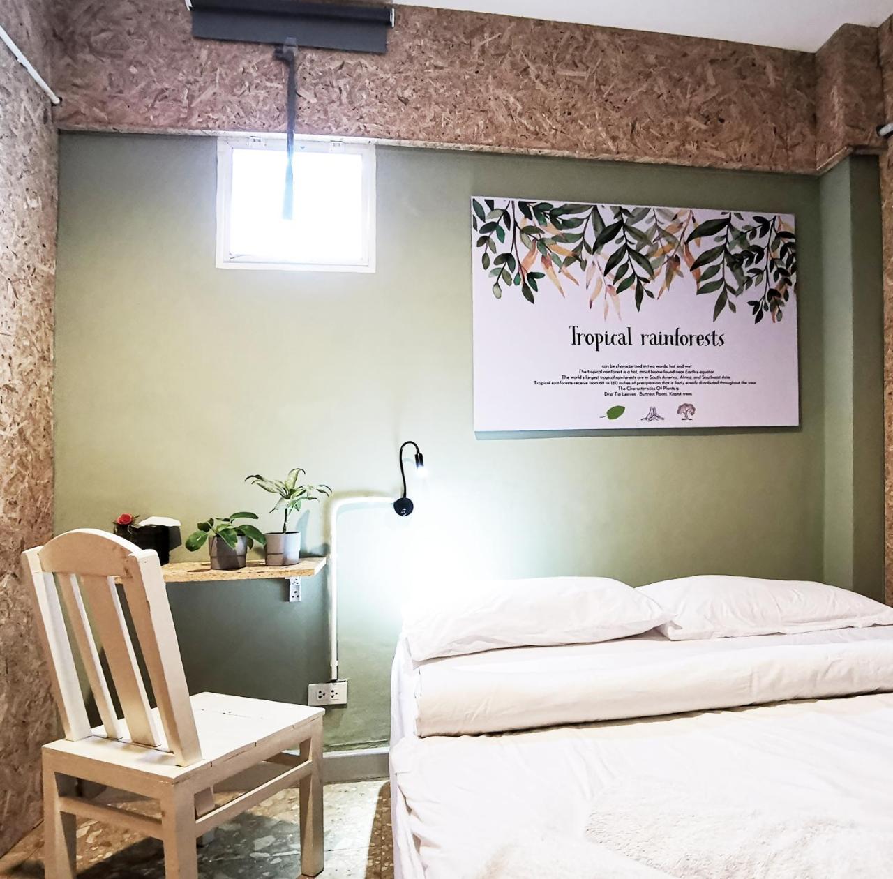 Foresttel.Bkk Банкок Екстериор снимка