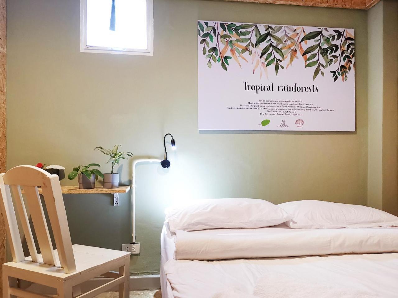 Foresttel.Bkk Банкок Екстериор снимка