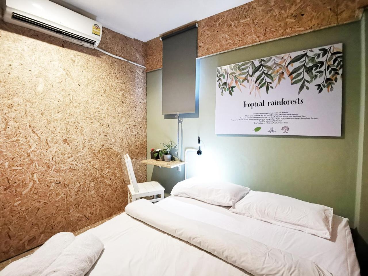 Foresttel.Bkk Банкок Екстериор снимка