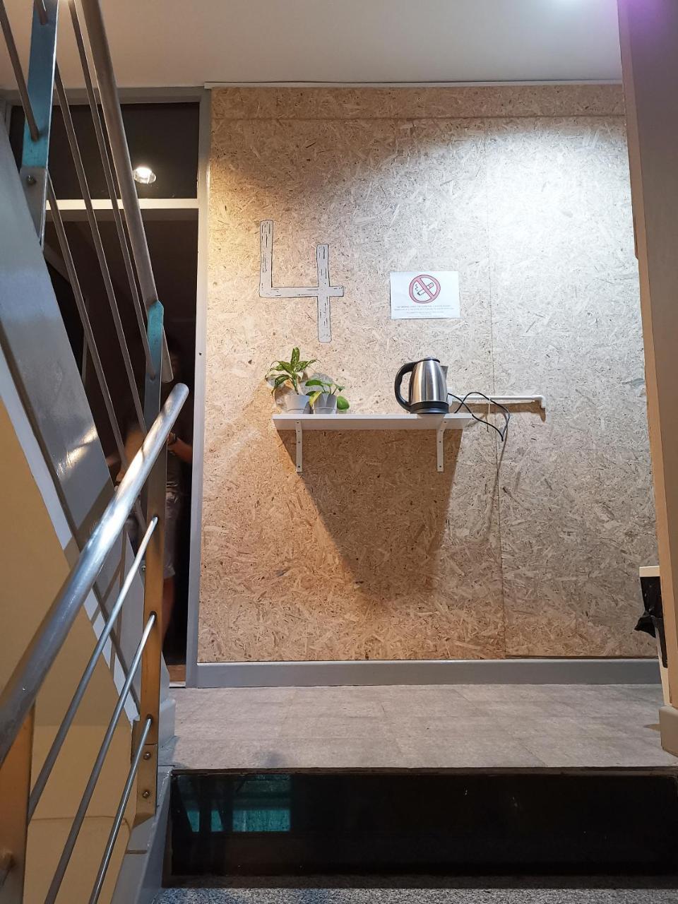 Foresttel.Bkk Банкок Екстериор снимка